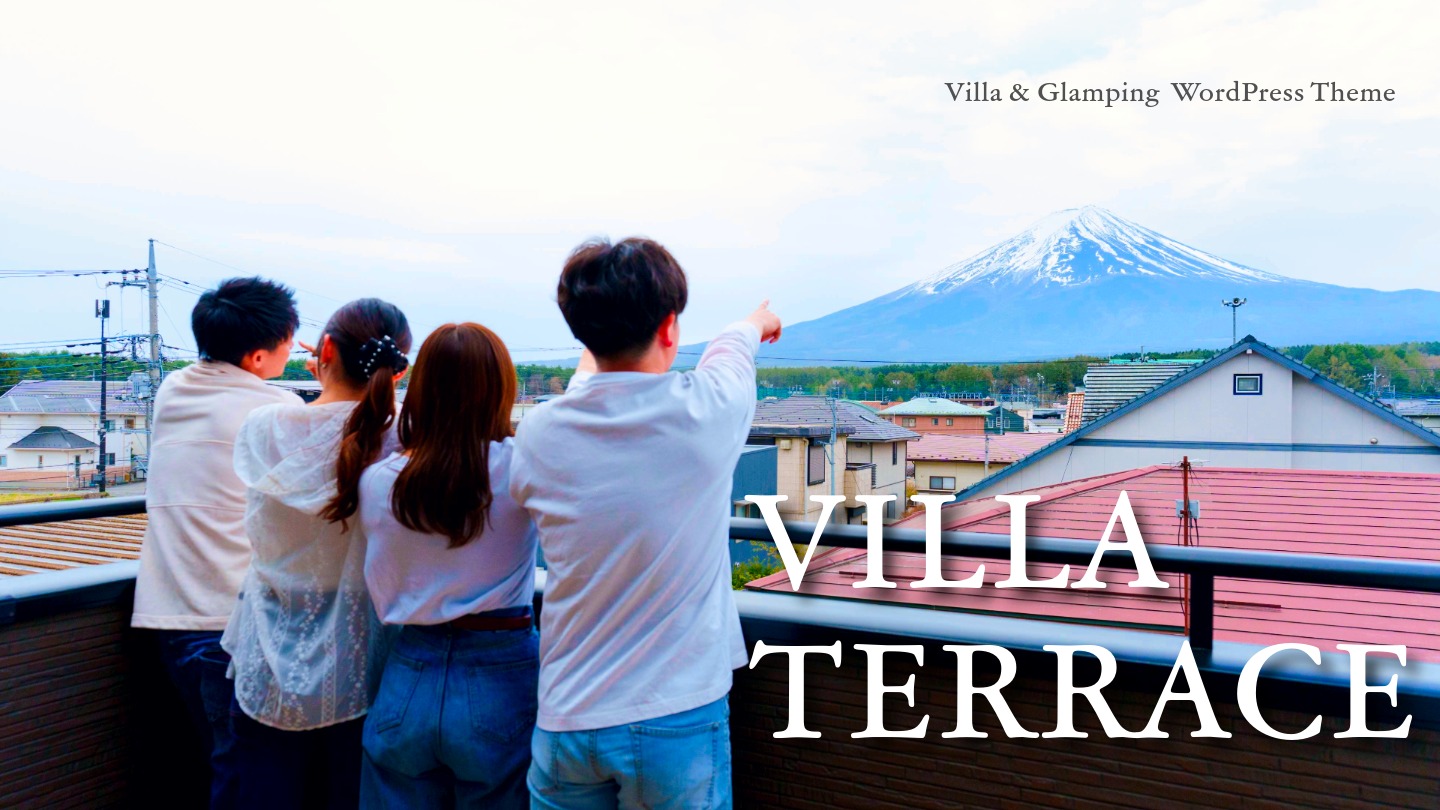 VILLA TERRACE